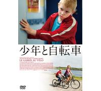 Le Gamin au Velo [Import allemand]