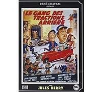 Le Gang des tractions-arrière DVD E