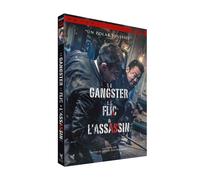 Le Gangster, le flic et l'assassin DVD DVD