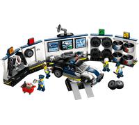Le garage de personnalisation des voitures de police