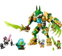 Le gardien robot-renard