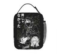 Le Gars Qui l’intéressait n’était Pas du Tout Un Homme Sac à Lunch Isotherme Grand Sac Isotherme Mitsuki Koga Boîte à Lunch fourre-Tout