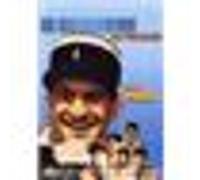 TelForceOne – Le Gendarme en Balade