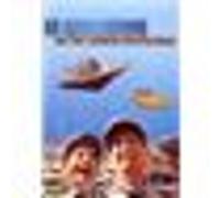 Le gendarme et les extra-terrestres – TelForceOne