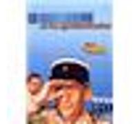 Le gendarme et les gendarmettes G
