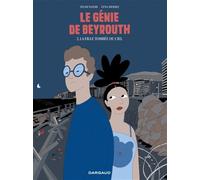 Sélim Nassib – Le génie de Beyrouth – Tome 2 : La fille tombée du ciel – Cartonné