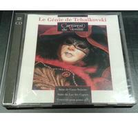 Le Genie De Tchaikovsky : Suite De Ballets, Concertos Solistes & Orch. Divers