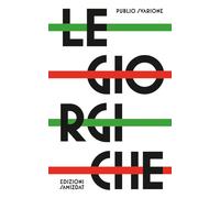 Le Giorgiche: Ascesa in versi di un'eroina della Garbatella