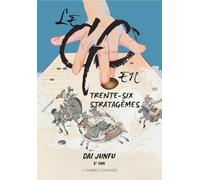 Le go en trente-six stratagemes