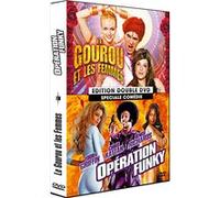 Le Gourou et les femmes - Opération Funky G