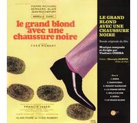 Le Grand Blond Avec Une Chaussure Noire / Salut L Artiste