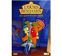 L'ours Benjamin – Le Grand Livre Des Ours – DVD – Kappa