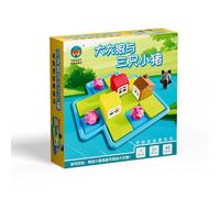 Le Grand Mechant Loup Et Les Trois Petits Cochons - Jeu De Societe De Logique - Jouets Educatifs Pour La Petite Enfance.