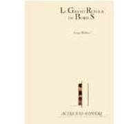 Le grand retour de Boris S. Serge Kribus (Auteur)