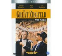 Le Grand Ziegfeld