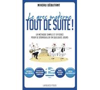 Le grec moderne tout de suite