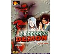 LE GUERRIER DEMON Le cri des démons