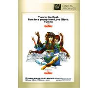 The Guru – DVD – Plein écran, Son mono