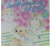 Le Hit-Parade Des to - Volume 1 [Import]