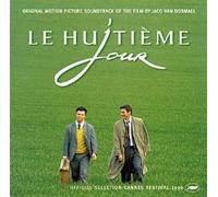 Le Huitieme Jour