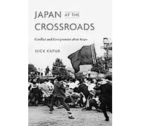 Le Japon à la croisée des chemins