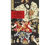 Le Japon, empire des esprits vengeurs Histoires japonaises - Eric Faure - L'harmattan - broché - Roman