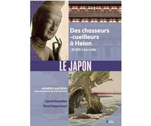 Le Japon Joël Cornette (Collection dirigée par), Laurent Nespoulous (Auteur), Pierre-François Souyri (Auteur)