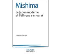 Le Japon moderne et l'éthique samouraï