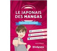 Le japonais des mangas Athéna Mangue (Auteur)