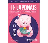 Le Japonais En 2 000 Mots Et Expressions Clés