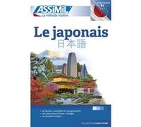 Le japonais (livre seul) Catherine Garnier (Auteur), Toshiko Mori (Auteur)