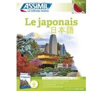 Le japonais (pack téléchargement) Catherine Garnier (Auteur), Toshiko Mori (Auteur)