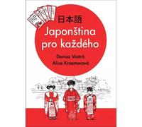 Le japonais pour tous