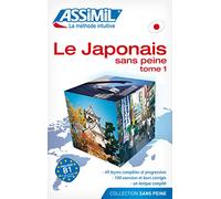 Le Japonais sans Peine - Tome 1 ; Livre