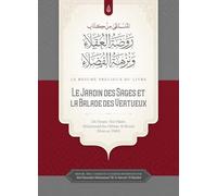 Le jardin des sages et la balade des vertueux