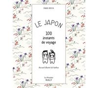 Le jardin japonais : Eléments de base