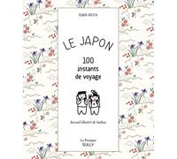 Le jardin japonais : Eléments de base - Keisuke Fujii - Sully Eds - broché - Guide