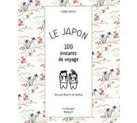 Le jardin japonais : Eléments de base Marie Maurin (Traduction), Keisuke Fujii (Auteur)