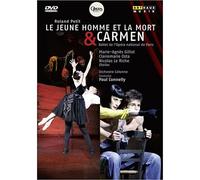 Le jeune homme et la mort & Carmen – Roland Petit – Opéra National de Paris – ARTHAUS – 2005