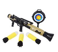 Le Jouet Jedi Bazooka Peut Lancer Un Pistolet à Grenade à Balle Molle de mortier modèle Militaire catapulte Pistolet Jouet électrique pour Enfants. (Jaune désert)