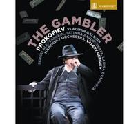 Le Joueur - Blu-Ray E