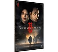 Le Joueur de Go Exclusivité Fnac DVD E