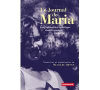 Le Journal de Maria: Une institutrice soviétique dans la guerre 1941-1943