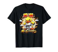 Le Judo, C'est Mon Super-Pouvoir - Canard De Judo Japonais T-Shirt