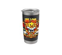 Le Judo, C'est Mon Super-pouvoir - Un Canard Japonais Rigolo Gobelet isotherme en acier inoxydable double paroi