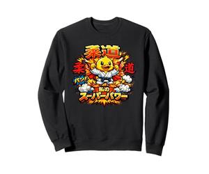 Le Judo, C'est Mon Super-Pouvoir - Un Canard Japonais Rigolo Sweatshirt
