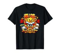 Le Judo, C'est Mon Super-Pouvoir - Un Canard Japonais Rigolo T-Shirt