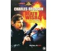 Le Justicier Braque les Dealers (Death Wish 4) (1987) [import]