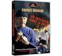 Le Justicier dans la ville 2 E