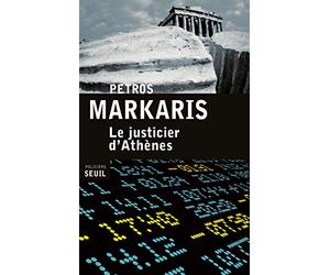Le Justicier d'Athènes